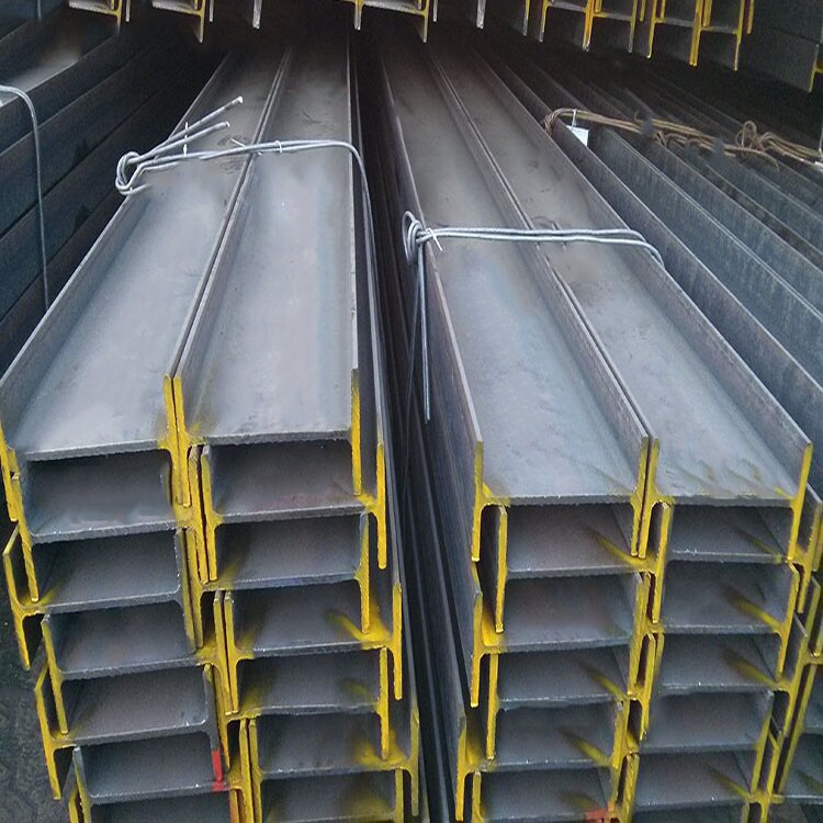 Mild Steel H Steel Beam