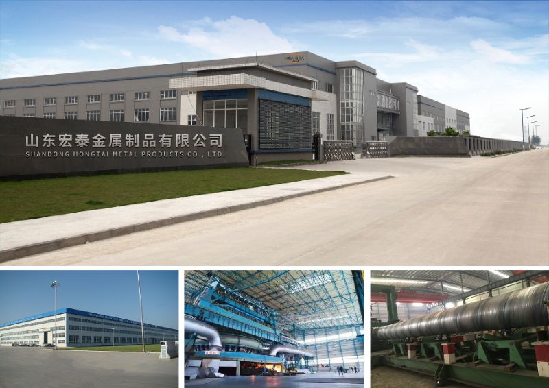 Our Factory