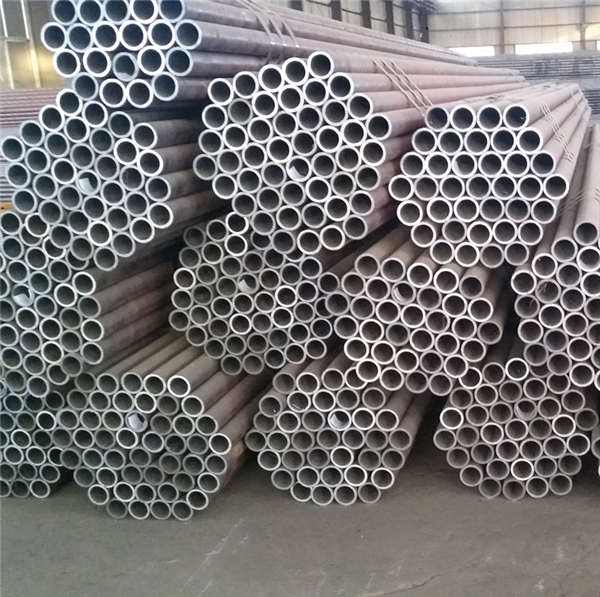 Carbon Steel Seamless Pipe