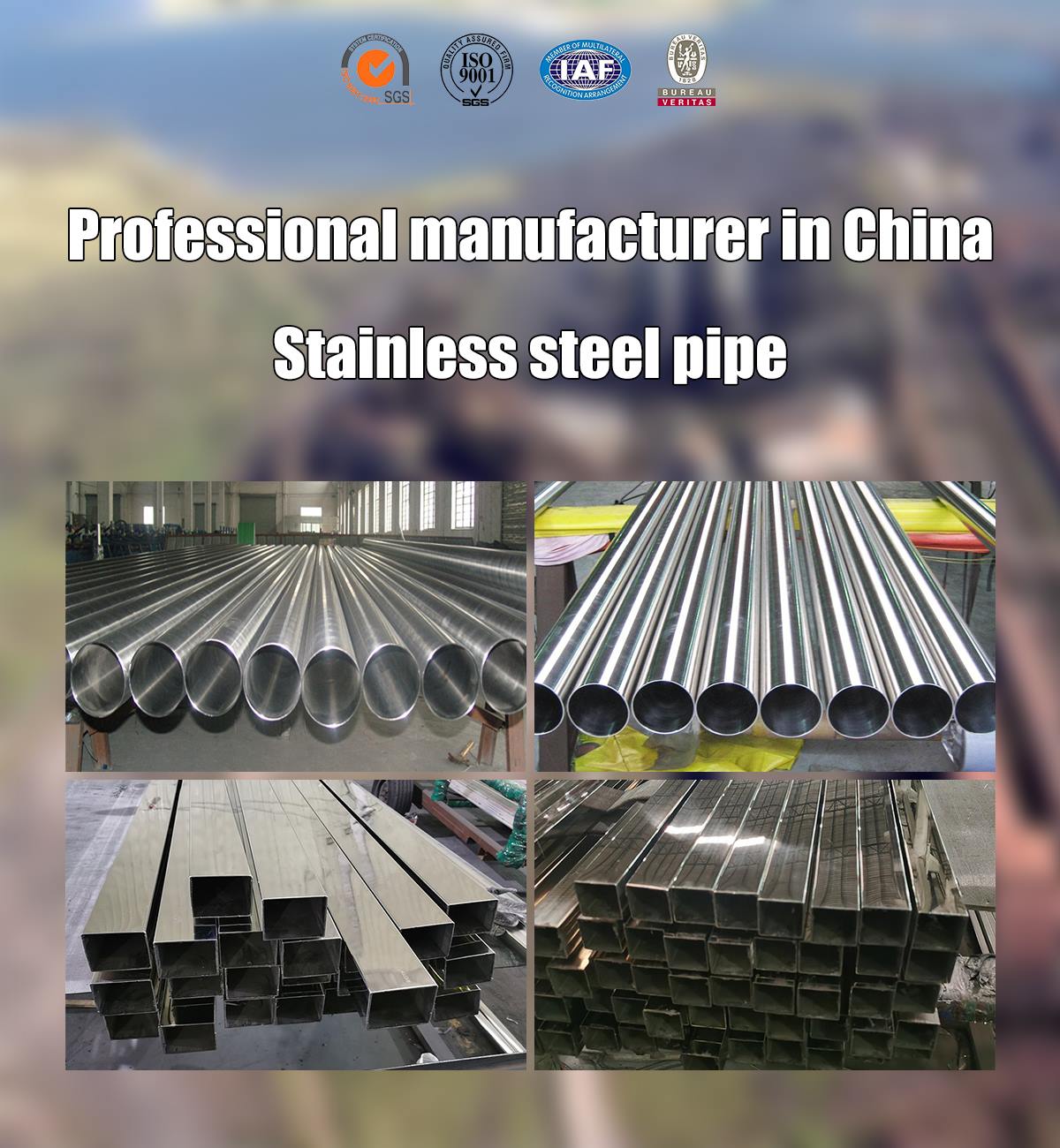 Stainless Steel Pipes Stainless Steel Pipes