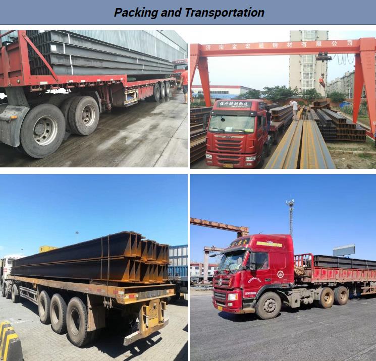 Carbon Steel I Beams