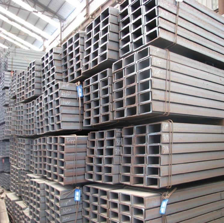 U-shaped Channel Steel U-shaped Channel Steel