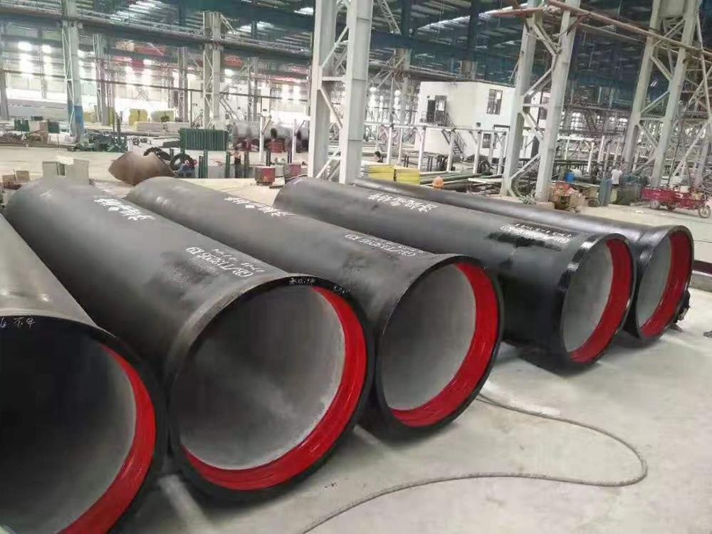 Ductile Iron Pipe