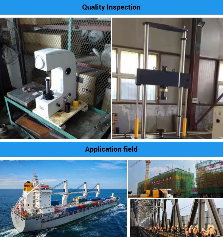 Mild Steel H Steel Beam Mild Steel H Steel Beam