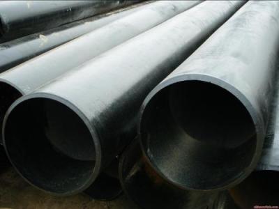  Carbon Steel Pipe