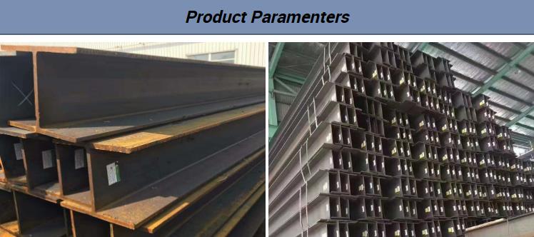 Carbon Steel I Beams